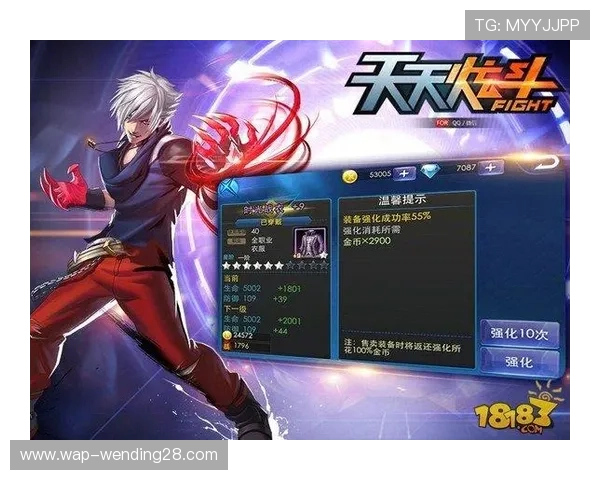 问鼎体育官网首页登录后如何快速进入游戏界面提升游戏体验的实用建议