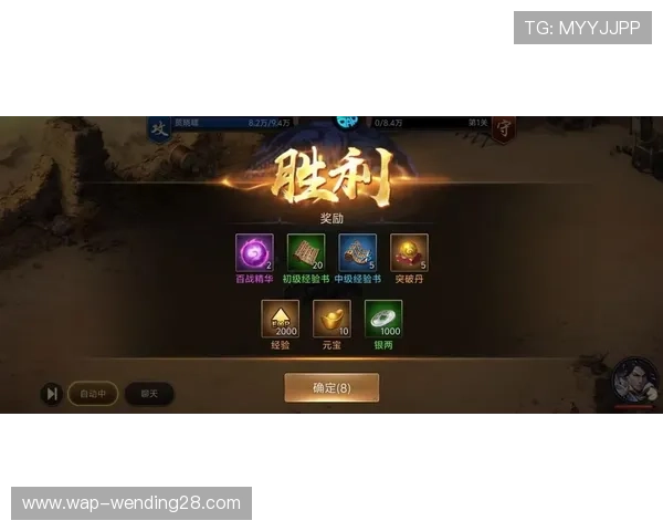 问鼎娱乐旗舰厅下载官网最新版本,安全稳定体验畅快游戏的最佳选择