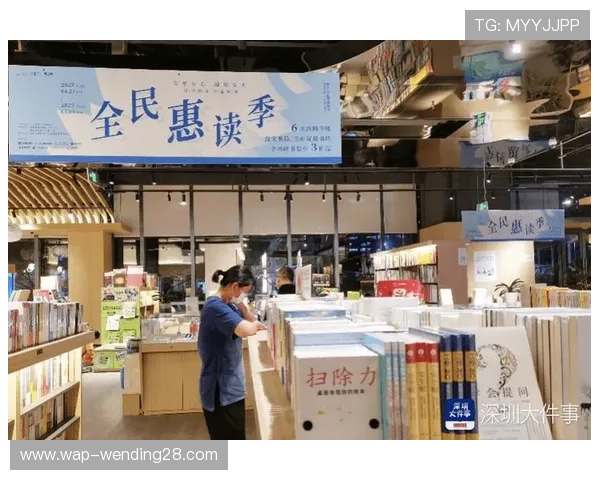 问鼎旗舰平台官网活动福利汇总每日签到奖励与节日特别活动全方位福利内容一览