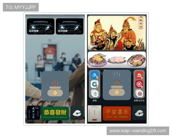 问鼎网站入口下载多版本选择，满足不同设备和系统的兼容需求，畅享无障碍游戏体验